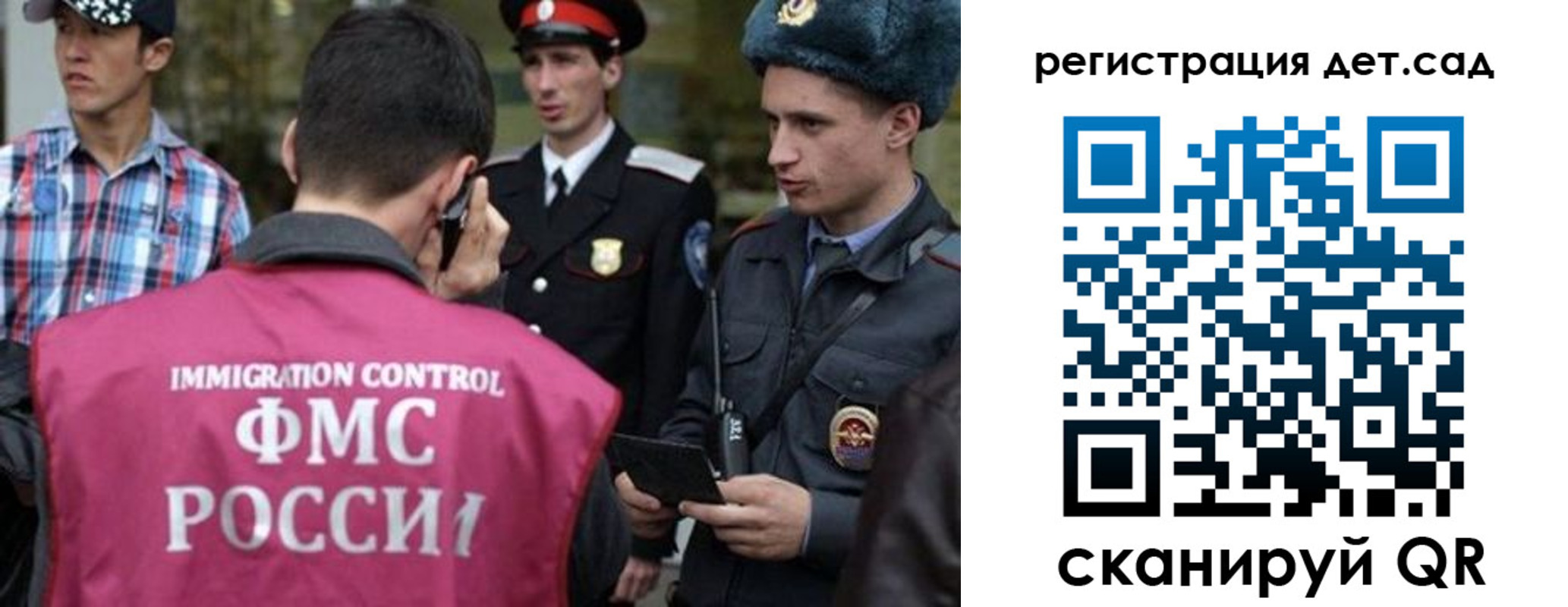 форма 3 в Лениногорске